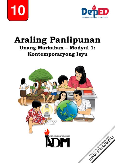 kontemporaryong isyu drawing|Unang Markahan Modyul 1: Kontemporaryong Isyu .